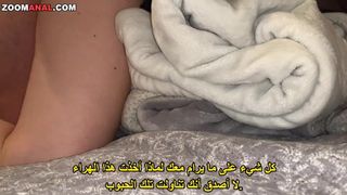 Jadid Motarjam سكس عرب معا اجانب مترجم جديد الحلقة one