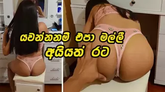 Fuck With Best Friend's Wifey when he was Work එහා ගෙදර කෙල්ල නාල ආපු ගමන්ම room එකට පැනල පුකේ ඇරිය