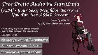 [F4M] [Script Fill] Your Sweet Neighbor “Borrows” You for Her ASMR Stream [ASMR] [gentle Fdom]