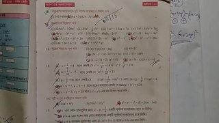 Kose Dekhi one.two math solve by Bikash Edu care Part one [Pornhub]